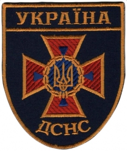 Товари для ДСНС